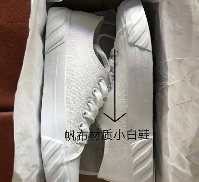 买什么休闲小白鞋,如何选购一双百搭小白鞋