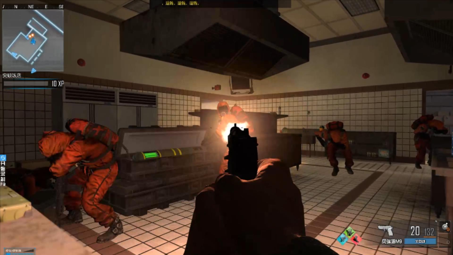 使命召唤ol有哪些模式,使命召唤ol解释