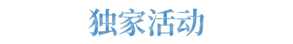 甜蜜520，快来恒隆广场收获爱情