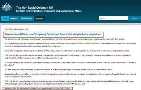 澳大利亚移民签证的新规定,澳大利亚移民签证政策有哪些变化