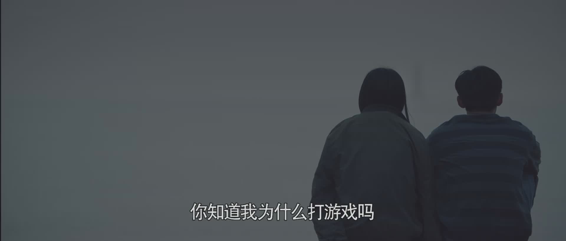 看了电竞片《硬汉枪神》，我忘情呐喊，写下这篇文章