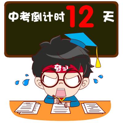 化学试卷要怎么答题才能高分,如何答化学试卷小技巧