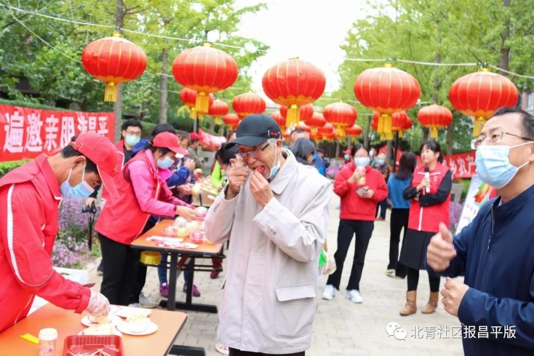昌平本地苹果,北京昌平区苹果
