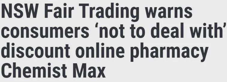 澳洲政府：千万不要在这里买药物，多人付款后，根本联系不到商家