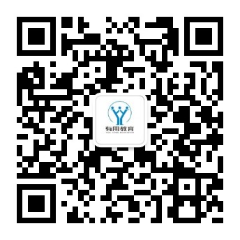 有用教育python,有用的教育