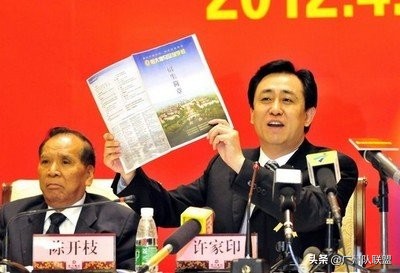 00后新星恒大,00后新星入选中国足球