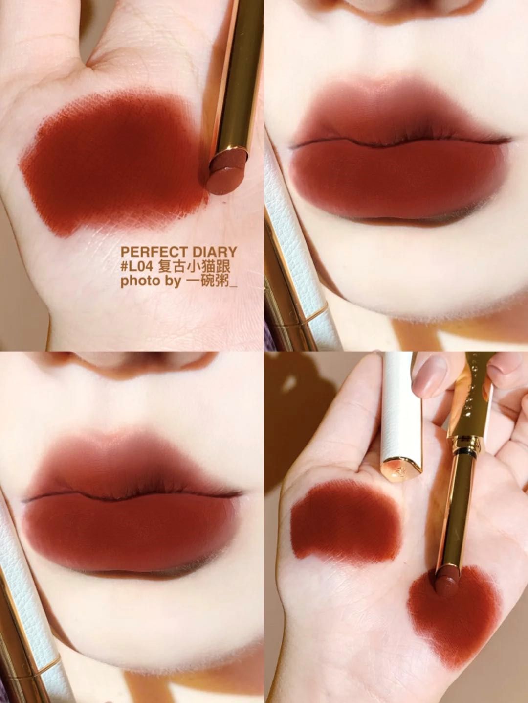 适合秋冬季的日常口红色,适合学生党的素颜口红哑光