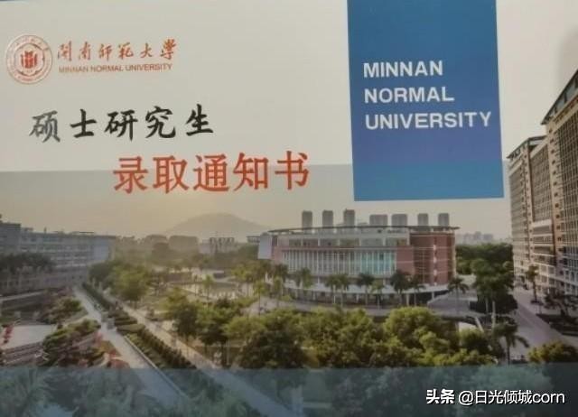 专科生如何考研,专科生如何考研找学校