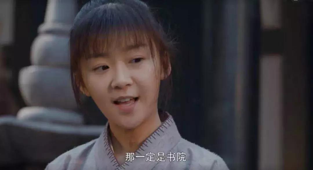 这实在令人惊奇：《将夜》竟也能穿越皮相“永夜月出”终极三问