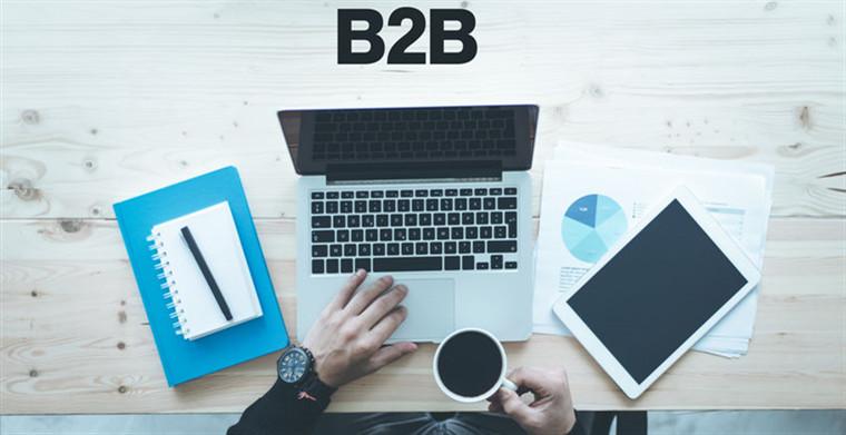 b2b商城系统定制开发,b2b商城系统平台开发搭建