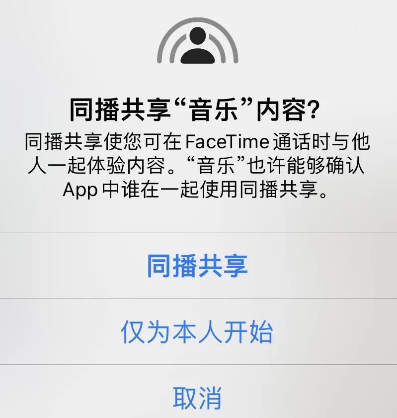 ios15新功能详细介绍,ios15的全部功能