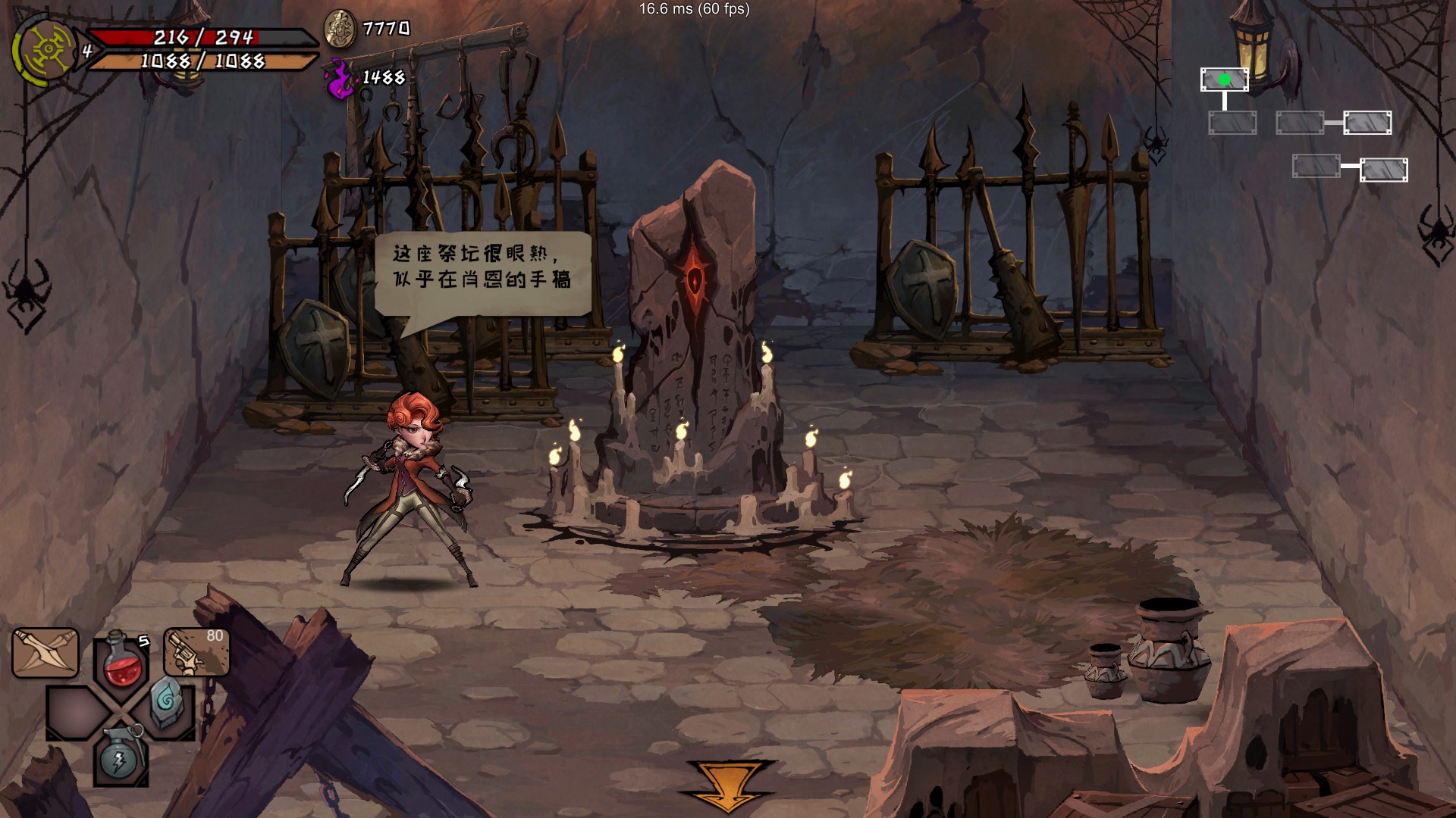 克苏鲁风恐怖单机游戏,roguelike策略游戏推荐