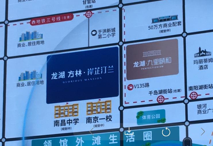 于洪新城第一小学学区,于洪区重点小学