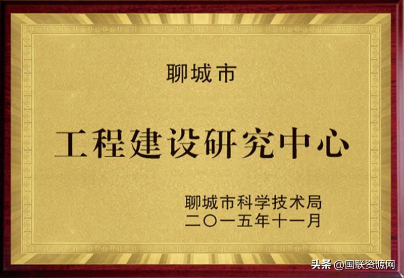 元丰钢板仓：十年磨砺美玉成