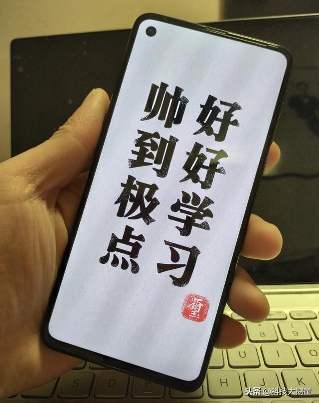 华为nova4高配版是全面屏手机吗,华为nova4全面屏评测