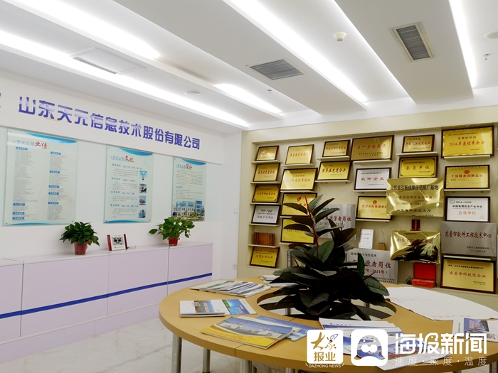 园区企业发展记②丨破解天元信息快速成长的“人才密码”