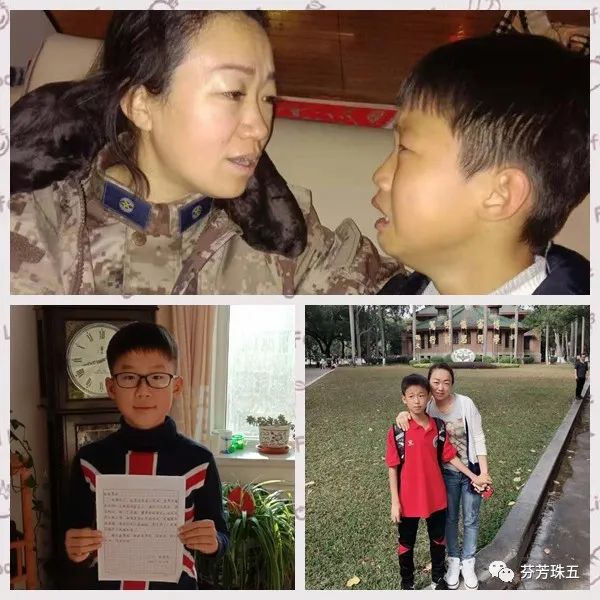 「聚焦•珠五」新学期,我们隔空相聚——珠江五校教育集团主校区寄语新学期系列活动报道