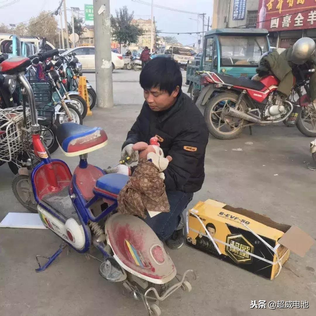 修理工的春秋大梦,修理工的春节