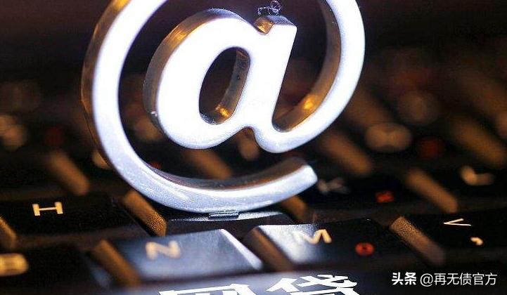 网贷逾期利息太高怎么处理,网贷逾期利率计算方法及步骤详解