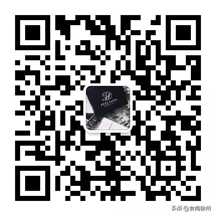 史无前例！她只花了2万，就在徐州办成了50万的婚礼