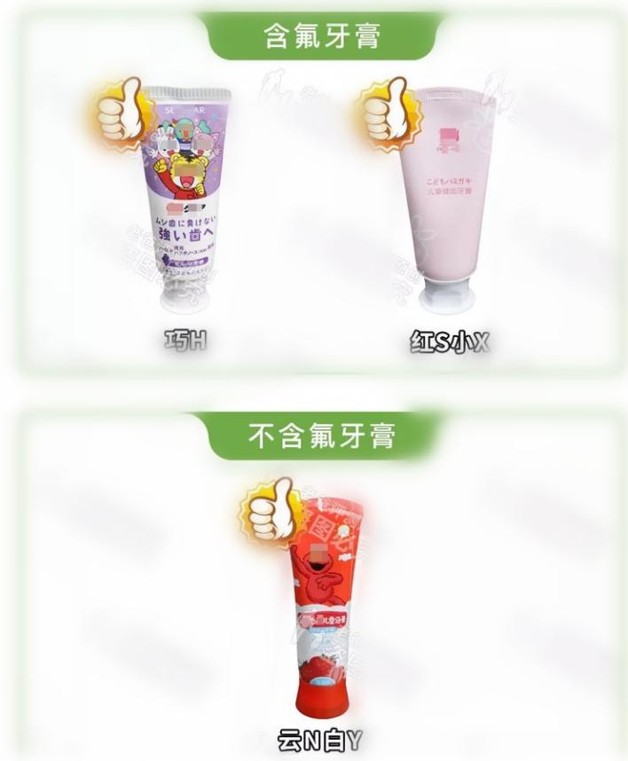 严厉控制孩子吃零食好吗,严格控制孩子吃零食