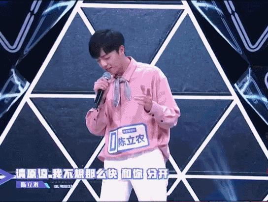 npc一路走来看到大厂男孩的成长,大厂永远的npc