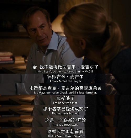 风骚律师s5完整版,风骚律师s5什么时候开通