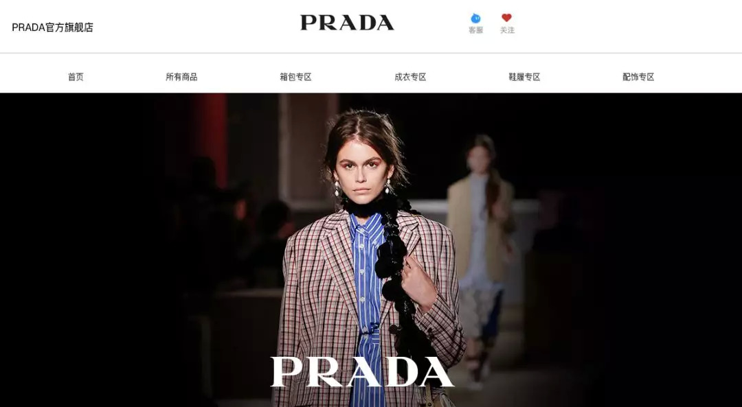 奢侈品会受疫情影响吗,奢侈品涨价引起众怒