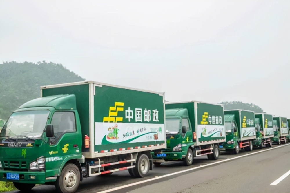 中国邮政送挂科成绩单,中国邮政写错地址