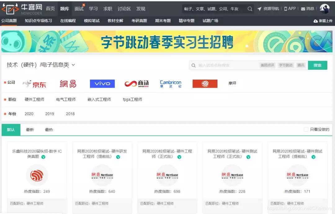 有了这些利器轻松告别脂肪粒,有了这些收纳神器从此告别车内