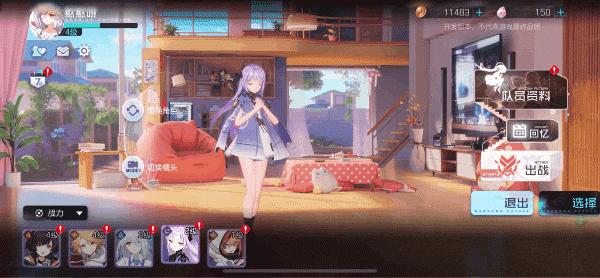 鏂版父鐧诲満鑽掗噹涔辨枟,鑽掗噹涔辨枟2023骞寸殑鏂版父