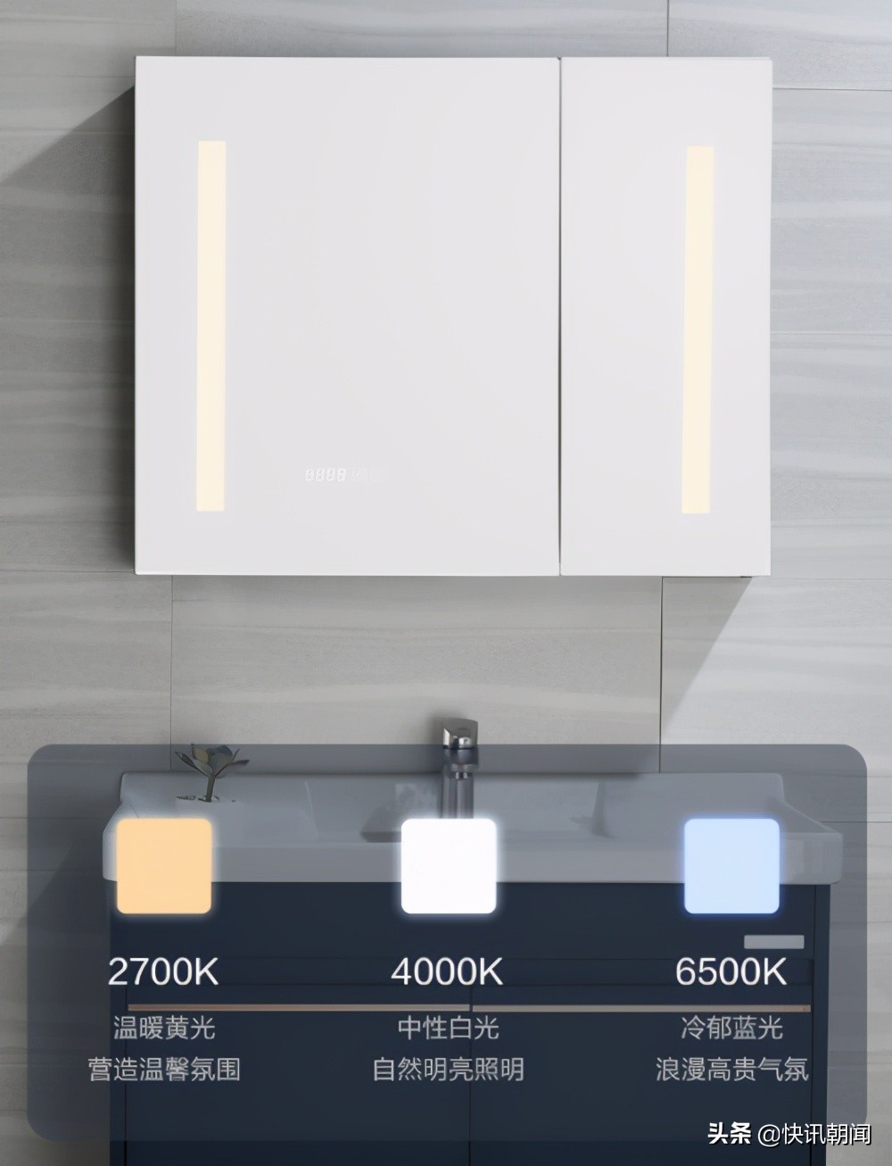 浴室柜四季沐歌好还是九牧好,顾家和四季沐歌浴室柜哪个好