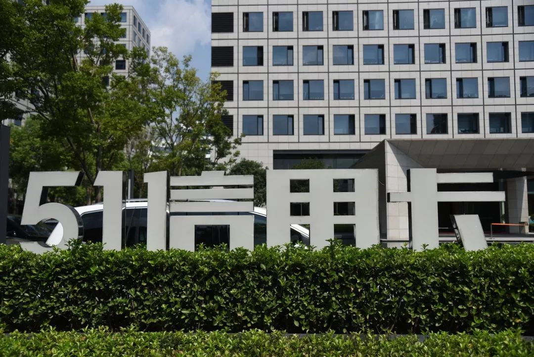 51信用卡事件后续,51信用卡兑付后续