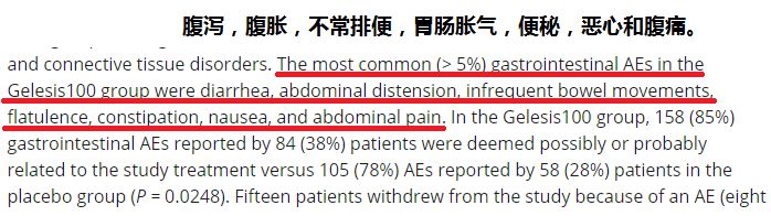 倩狐减肥的秘密:每人减轻6.4%的体重,新型减肥法真的有效吗?