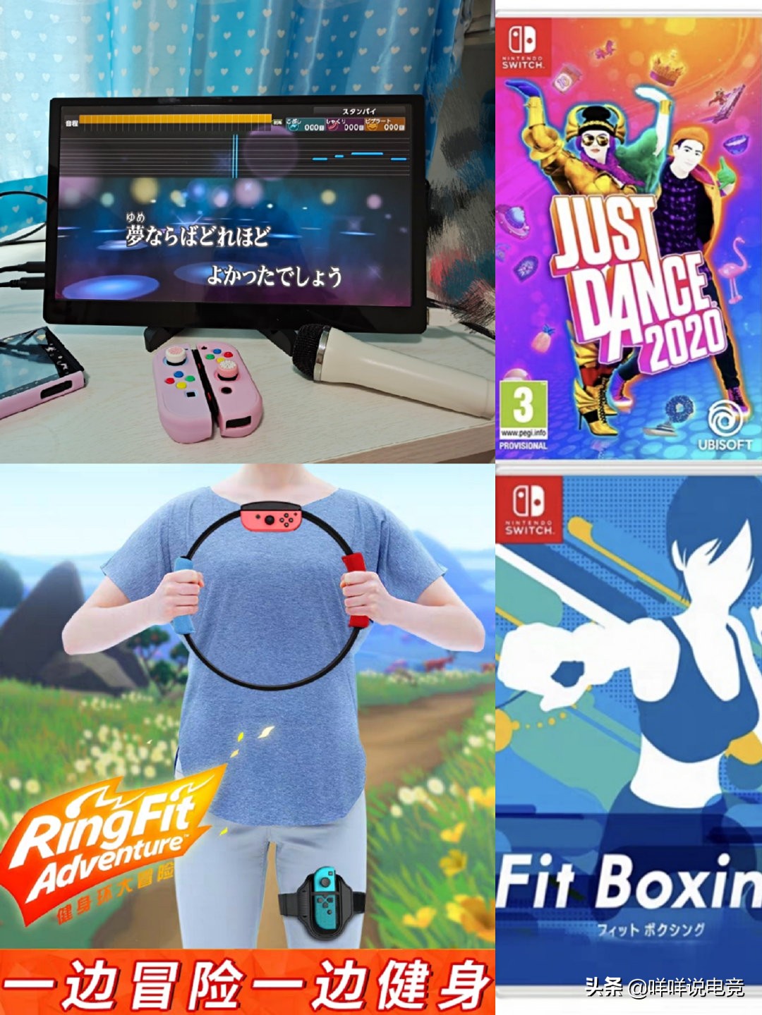 switch新手入坑适合玩哪个游戏,switch新人入手须知游戏推荐