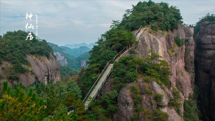 浙江台州市哪个区最好,浙江台州市有哪些地区