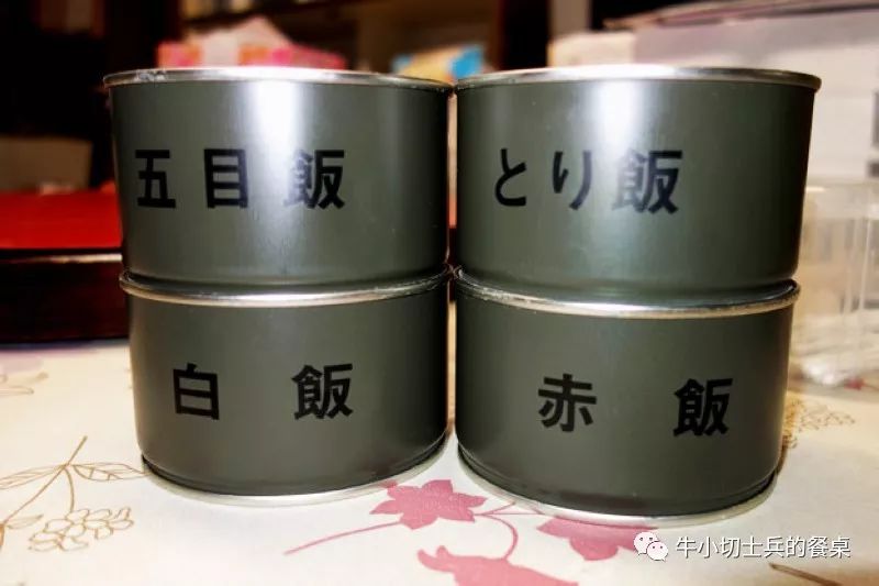 珍珠港作战航母“瑞鹤”配餐全公开，其中一品号称最佳战斗口粮