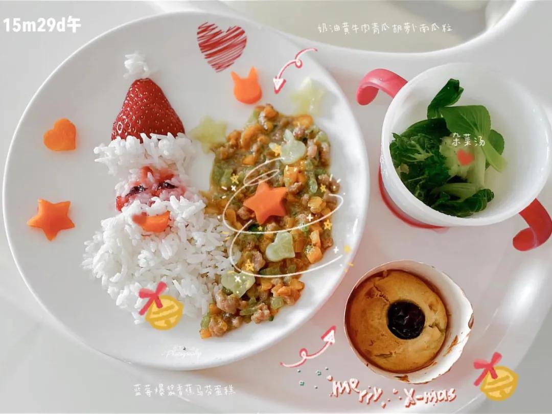 限油控盐的正确方法,限盐控盐有哪些小技巧