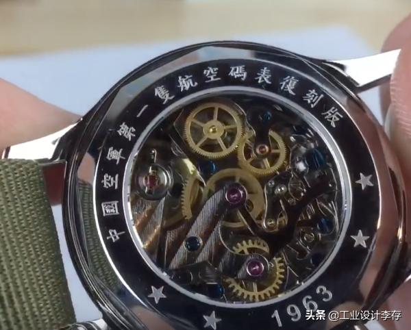 海鸥1963和海鸥1962的区别,老款海鸥表陆军一号