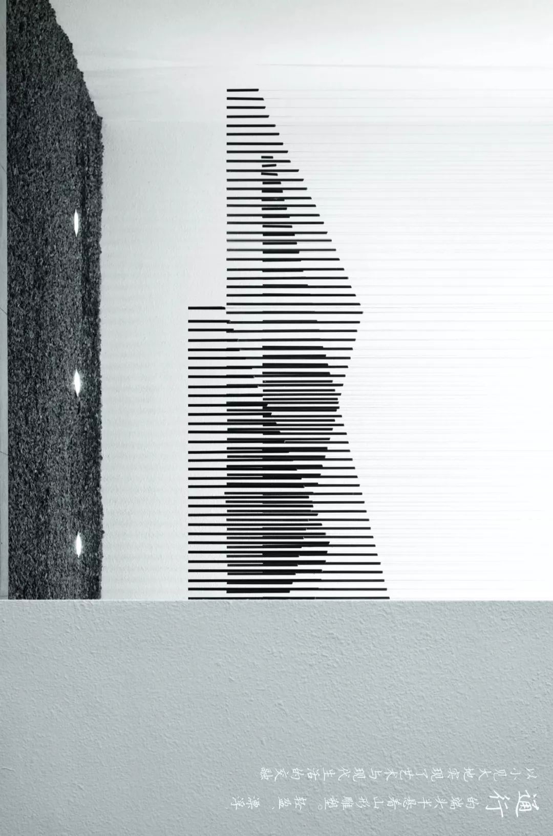 平潭奥园翡翠岚都c区,平潭奥园翡翠岚都二期