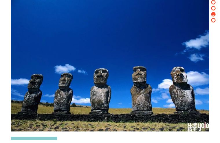 智利，“上帝封笔之作”，一个不会让你失望的国度