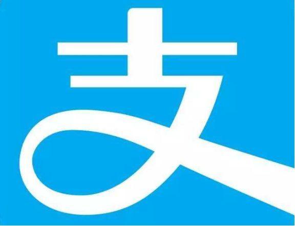 马云支付宝推新功能,收益竟比余额宝更高更稳定,借款不用利息?