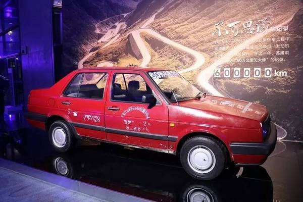 捷达va3性价比怎么样,想买个新捷达va3价目表