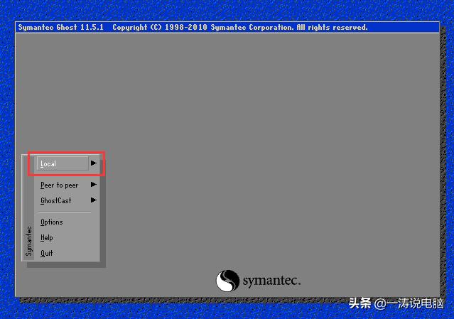 ghost装系统淘汰了吗,ghost做系统使用教程图解