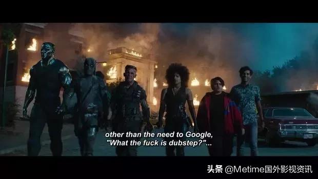 死侍2:我爱我家,死侍我爱我家啥时候上映的