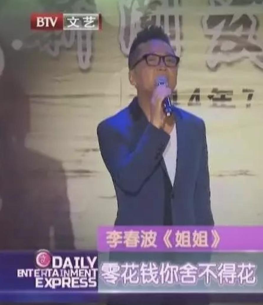 他曾嗓子患病，苦等20年，终于娶了《小芳》歌里的小芳本人