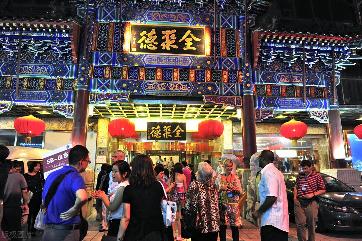 来北京吃涮羊肉烤鸭,在北京吃烤鸭最正宗的地方