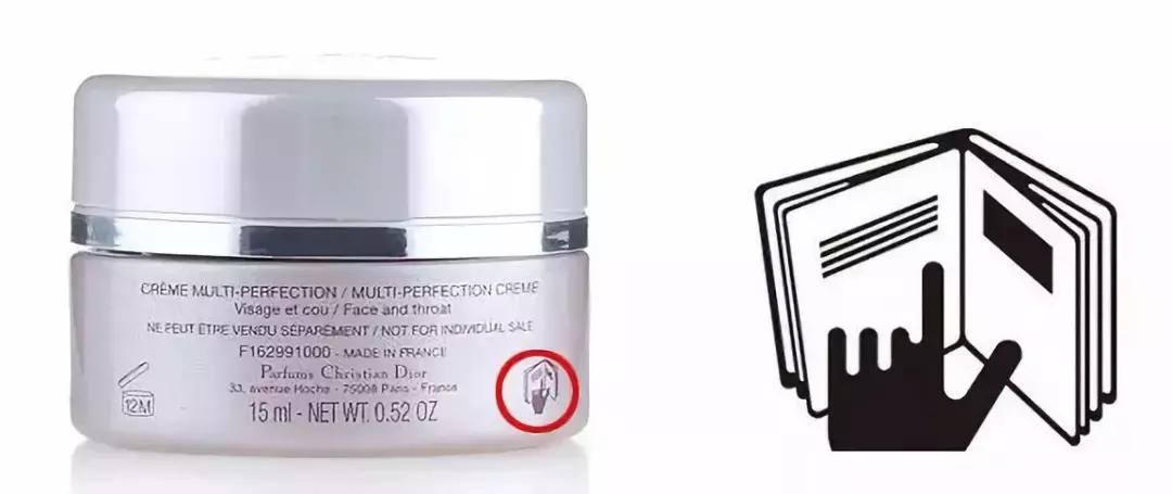 怎么认识化妆品的标志,化妆品标志要有哪些内容