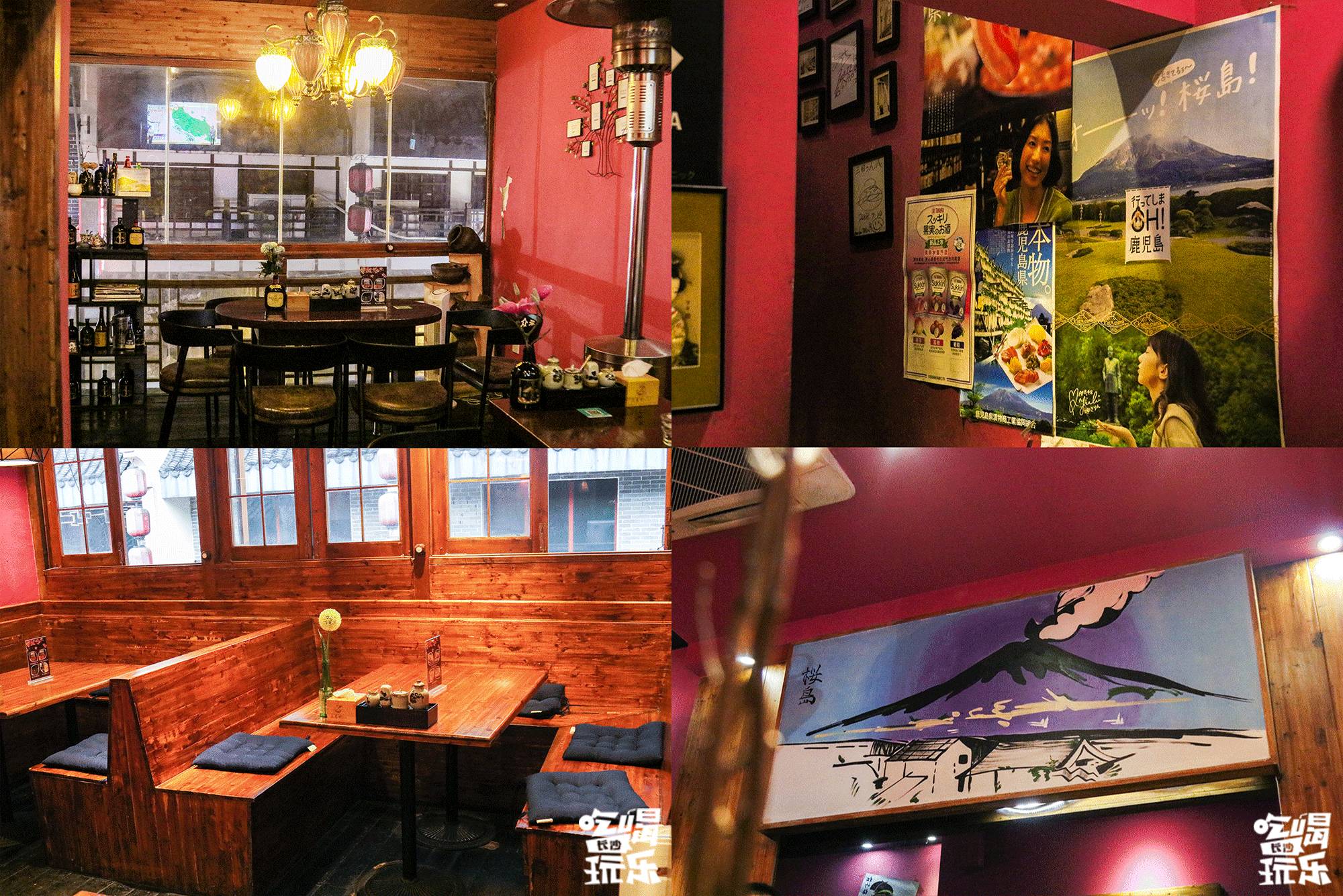 长沙日料自助排行榜第一名,长沙顶级日料