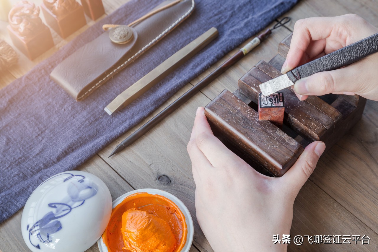 伯利兹：没有鞋子，没有手表，没有忧虑